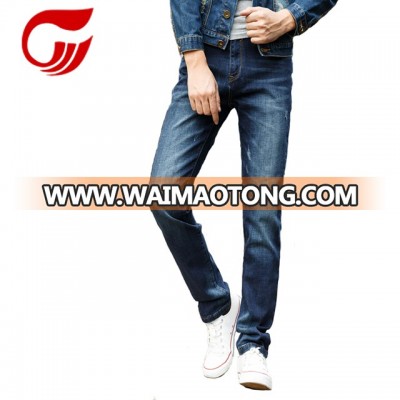 Buy clothing straight jeans for men from china of skinny jeans for men in top design