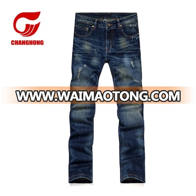 Popular Monkdy Wash Long Jeans Pant  For Men