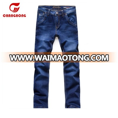 New Fashion Jeans Pants Types 2018 Latest Design Jeans Pants